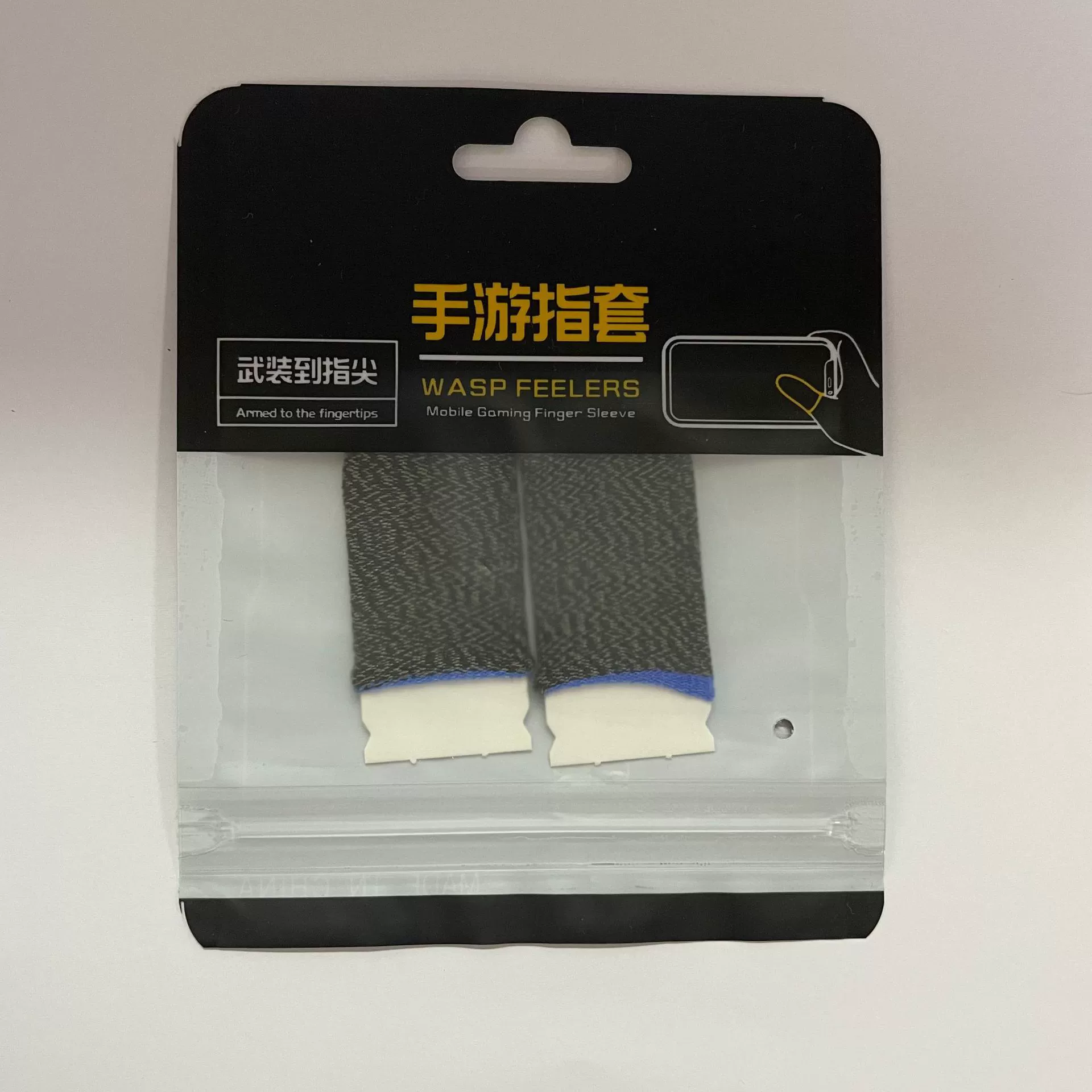 Gaming Finger Sleeves, Sweatproof Conductive (Silver/Carbon), Ultra-thin 45×25 mm