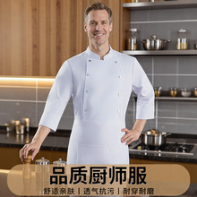 �¿�۰��p�ſۜ����L��N�����и߶˕r�в�Ƶ��N����������