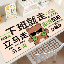 �������泬��ŷ��Ʊ������ְ칫��λ���Լ��̻��������������