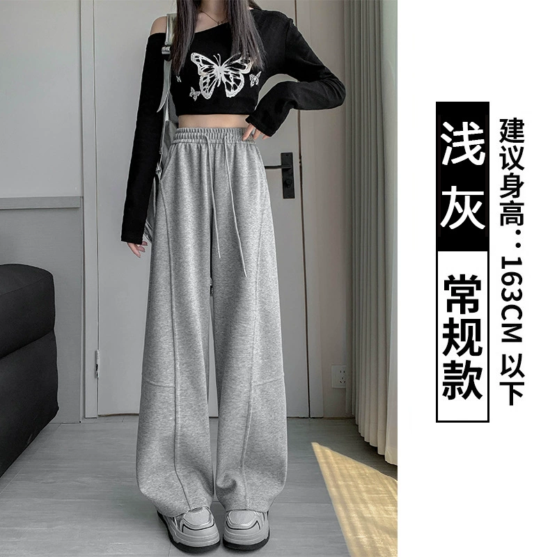 フリース中間シーズン用パンツ、ハイウエスト、ゆったりストレート、アメリカンスタイル、S〜XL