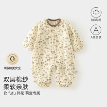 100%���p�Ӽ��������B�w�o��͸���N�팚�����냺�·�Դ�^���S