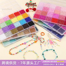 3mm������ɫֱ�������׺�DIY������Ʒ����ֹ�������ָ�������ϰ�
