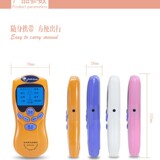 Цифровой меридианный массажер для плеч, шеи, талии и ног, многофункциональный физиотерапевтический инструмент для здравоохранения для людей среднего и пожилого возраста