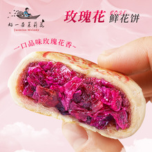 ���������r���õ����c�خa���e�c����ɫ���