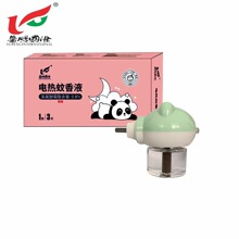 ���i����Һɽ�|���i늟�����Һ���ˮ���x��1��2Һ ��Һ�����N��