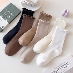 木耳邊襪子女中筒棉襪日系甜美堆堆襪純色簡約高筒襪學院風ins潮