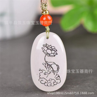 ��Ȼ��ʯ�½���z����E�A��ɏ��������ָɏ��ԭʯ���