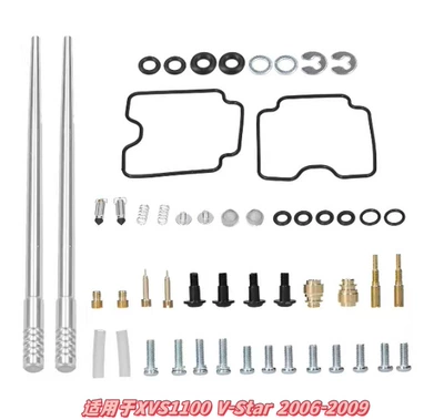 Motorcycle engine and accessories, Order from Professional Manufacturer Suzuki - 059