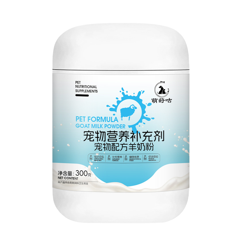 Leche de Cabra en Polvo para Mascotas Nutritivo para Cachorros y Gatitos Recién Nacidos