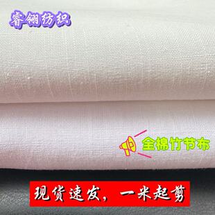 21֧�����޲�ƥ������ƽ�� �ļ����e���b ����������l��Ⱦ�̽�