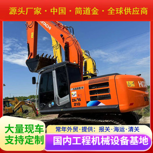 Used Excavator ZAXIS 210ھCChCUsed Digger