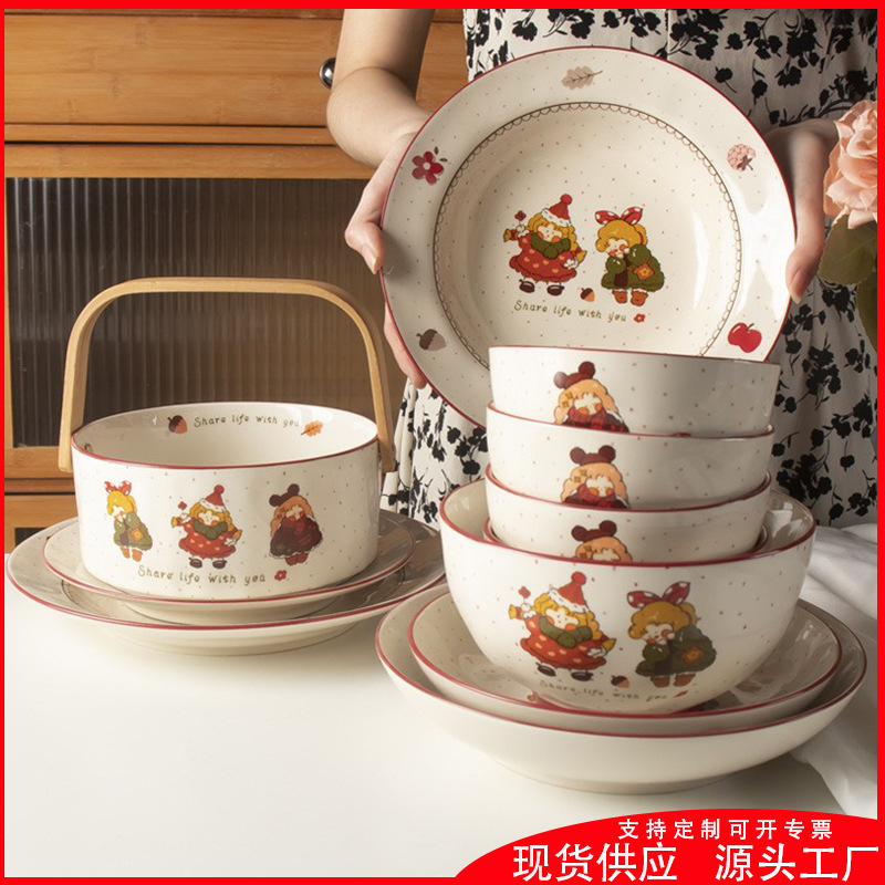 Danish Girl Series Dishes suit Household Nordic Internet Popular Tableware Ceramic Dishes Creative Bowl Chopsticks Rice Bowl Tableware