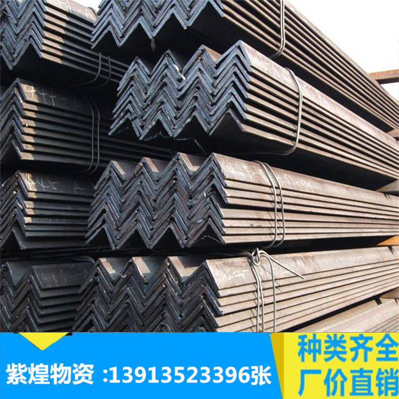 供应苏州Q235B等边角钢140*140*10-16/镀锌角钢/Q345B低合金角钢
