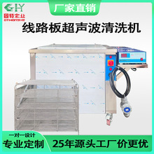 ��·�峬����ϴ�C���I���Ԅ��քӳ��ͳ��P�β۷��¾�·���O��