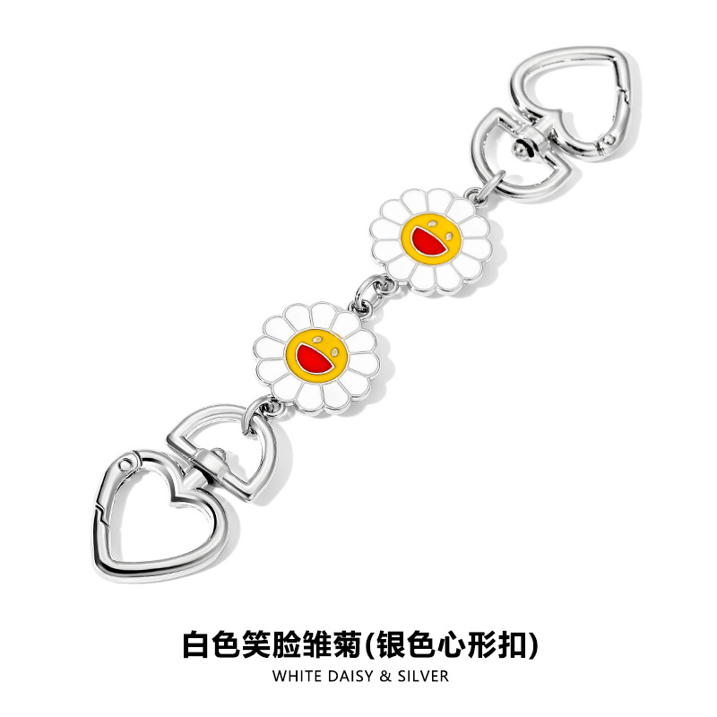 H-156 화이트 스마일리 데이지 실버 하트 모양 버클 체인 16.5CM