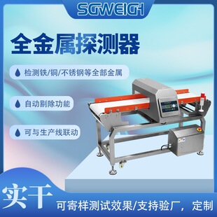 �X�����bʳƷ����̽�y�C �Z�����a�����ٮ���z�y ��z�O��S��