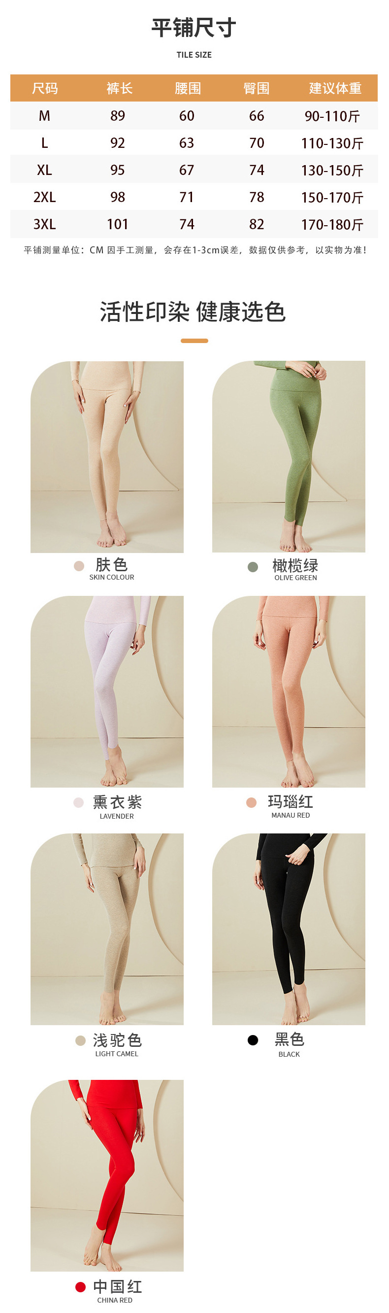 O1CN01f1znzL26Jd7fvQRH9_!!2207836377641-0-cib.jpg?__r__=1666146548826