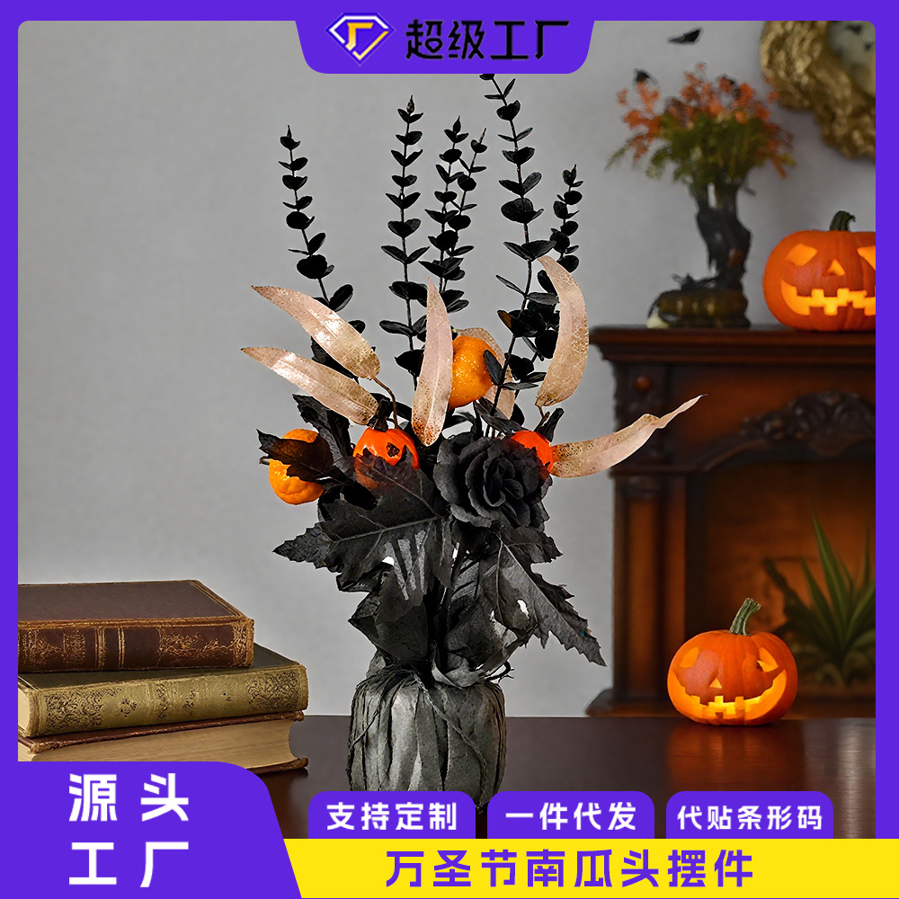 Halloween árbol de decoración negro de eugalio simulación calabaza horrores esqueleto decoración adornos fiesta en el hogar