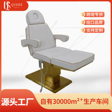 beautybed�߶�����Ժ����늄����t�����B���^��Ħ���ݴ�SPA������