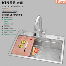 SUS304���P䓷�C���yˮ�۴�β�̨��̨����N��ϴ���� �Ӻ�ϴ��