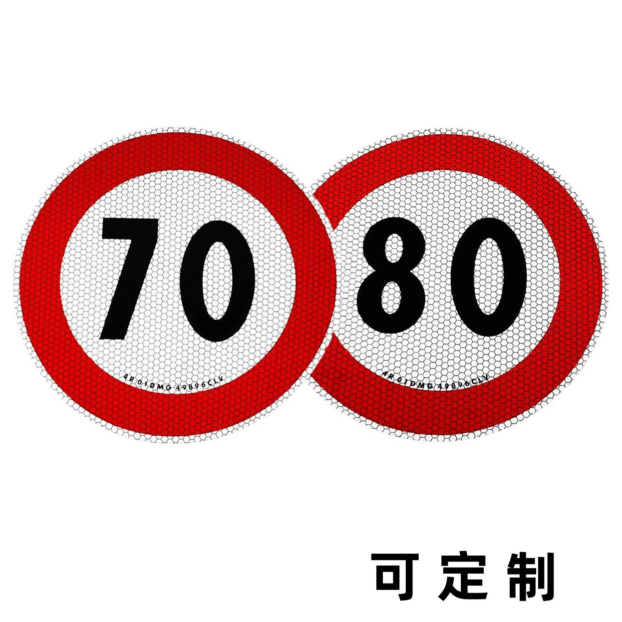 Amazon Speed Limit Sign Highly Reflective Auto Stickers 70 y 80 km estándar de la UE personalizable