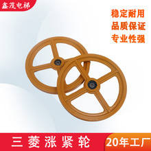 �|֥��������ݝq�o݆�������q�o�b��݆�Ӻ��S ֱ��250*20*6201