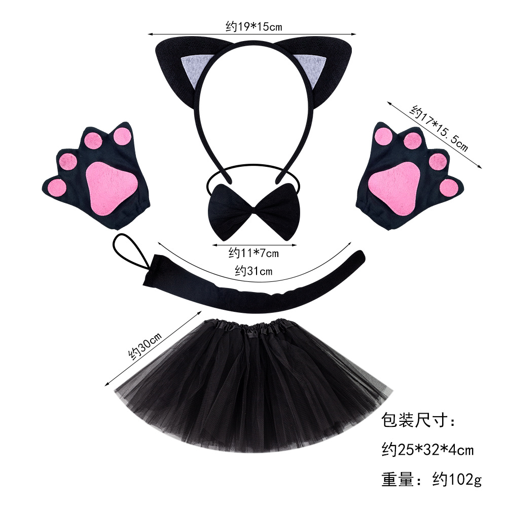Gatito diadema discoteca jugar gato rendimiento animal tocado Halloween animal diadema gato chica rendimiento apoyos image 20