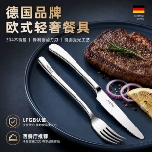 ��ţ�Ō��õ���ʳƷ��304���P䓲;߼������͵����ױP���������b
