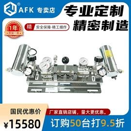 减压阀;隔膜阀;减压器