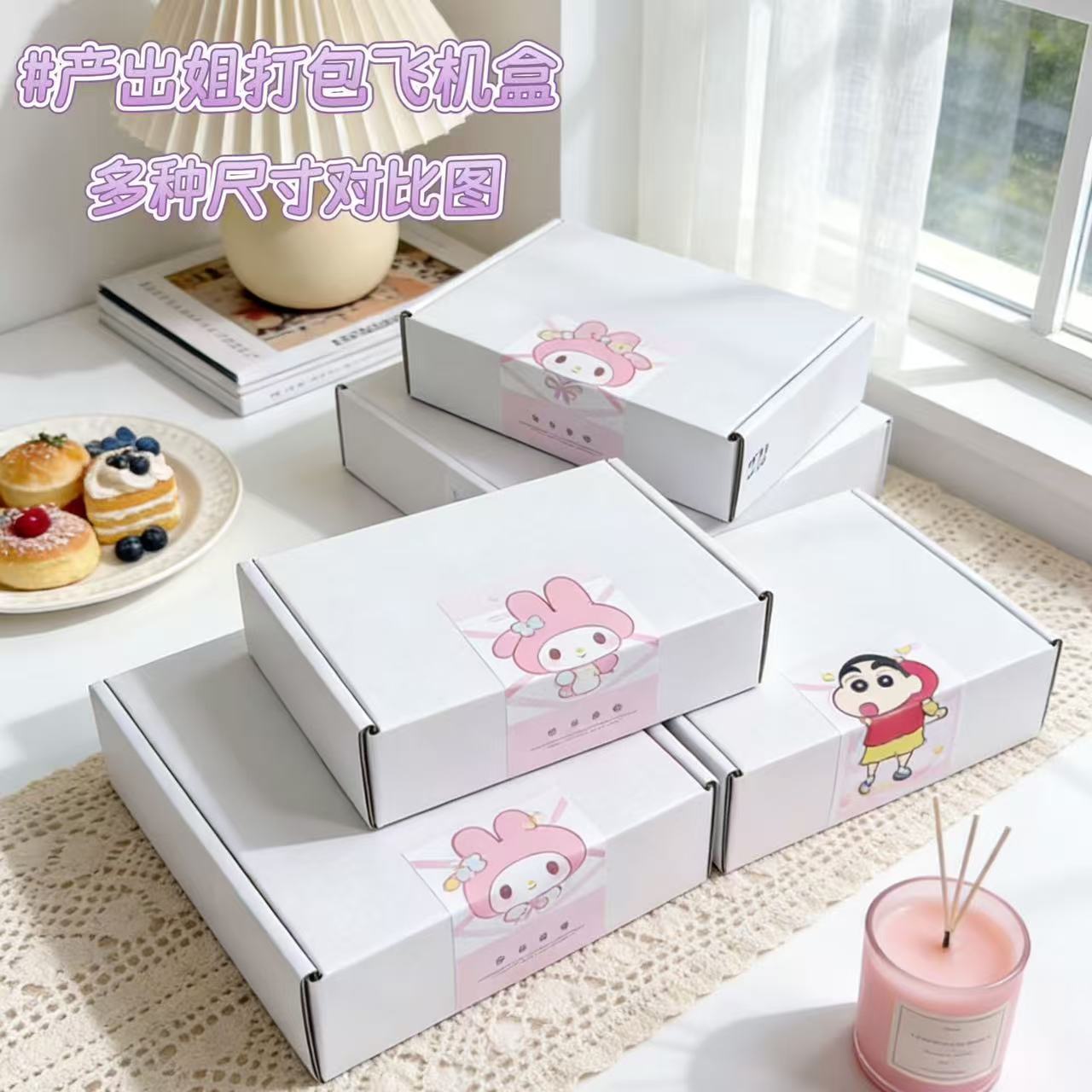 微信图片_20260126165652_2522_108