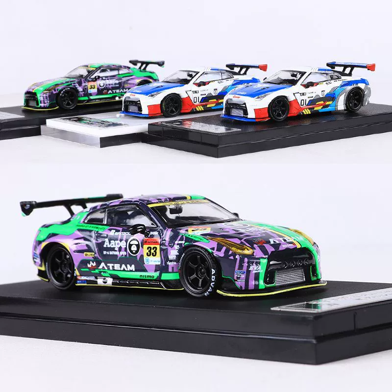Fuji Fuji 1:64 Nissan GTR R35 Rocket Rabbit симуляционный сплавная модельная коллекция