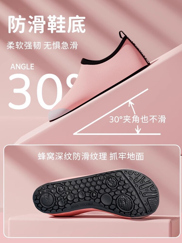 屋内エアロビクス、家庭用サイレントトレッドミル、ヨガ、男女専用シューズ、トレーニング縄跳び、女子ソフトソールスポーツシューズ|undefined