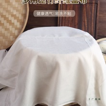 �N�����w���w���w�����|�����w�u����������Ӱl���w�z�^���m�w��