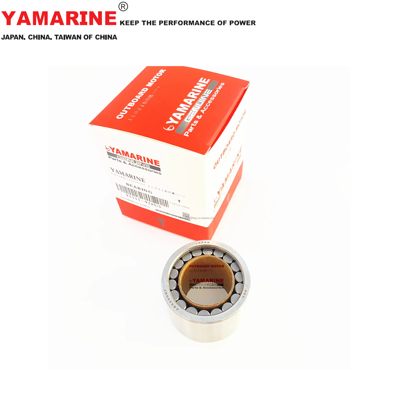 40/48/55马力 雅马哈船舷外机轴承 YAMAHA 93311-63223