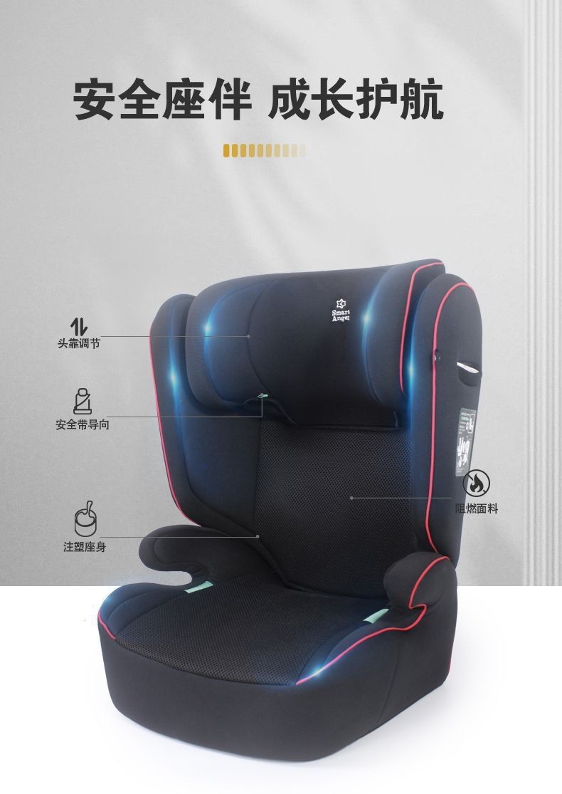 Children's Car Safety Seat Booster Cushion, Universal for Ages 3-12, Portable Headrest, Adjustable Seat Belt Installation
