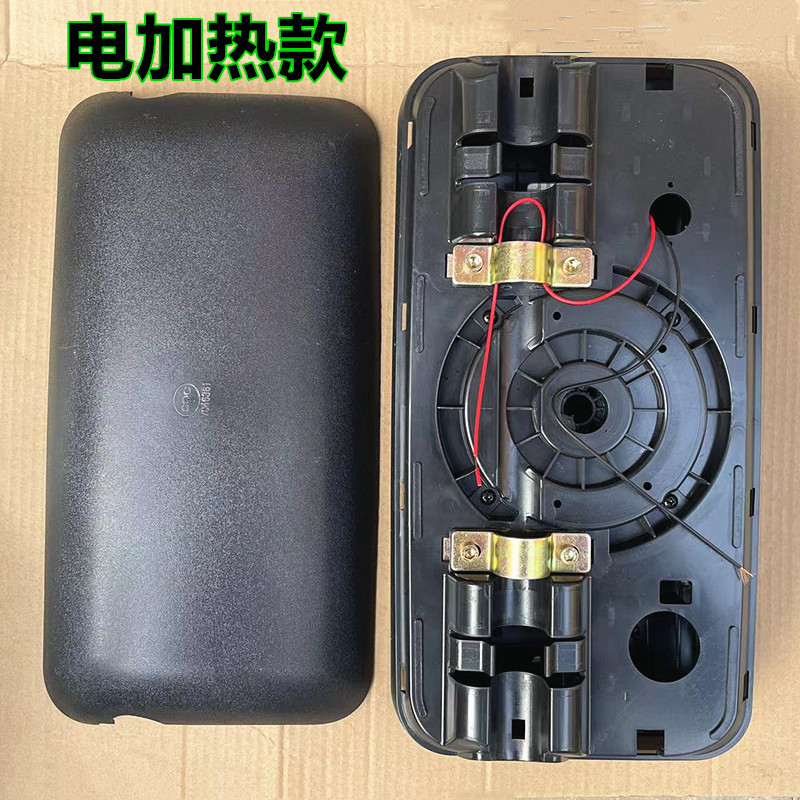 Jianghuai – Large field of view rear view auxiliary mirror JAC Shuailing H330 - electric-heated-large-square-mirror