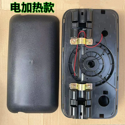 Large field of view rear view auxiliary mirror Rearview Mirror H330 K330Q3Q7W - electric-heating-square-mirror