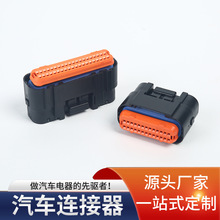 MX23A12SF1��܇��ˮ�B�����m�����܇���^PCB��˾���MX23A26NF1