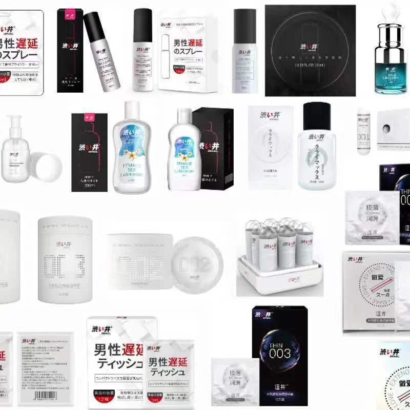 Shibuya-Gran cliente mayorista Meituan suministro de compras toallitas húmedas spray condón amor retraso spray