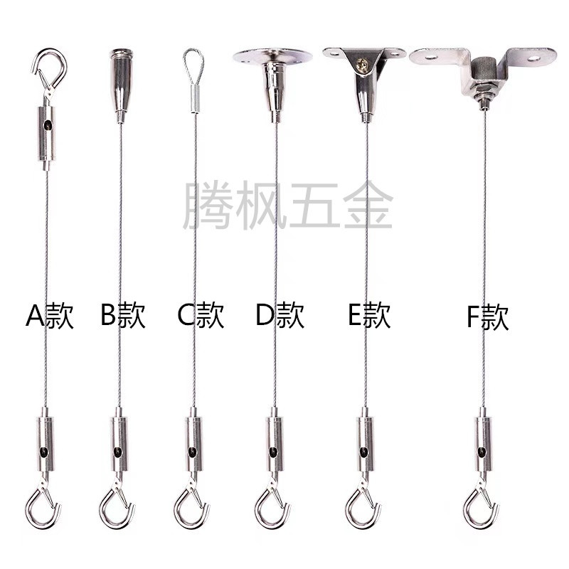 亚马逊防坠绳钩卡线器防坠落钢丝吊绳灯具钢丝锁线器防脱落保护绳