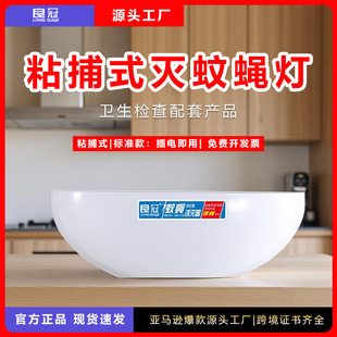 ���ڲ͏d�����҃�ճ��ʽ����ω�������ß����