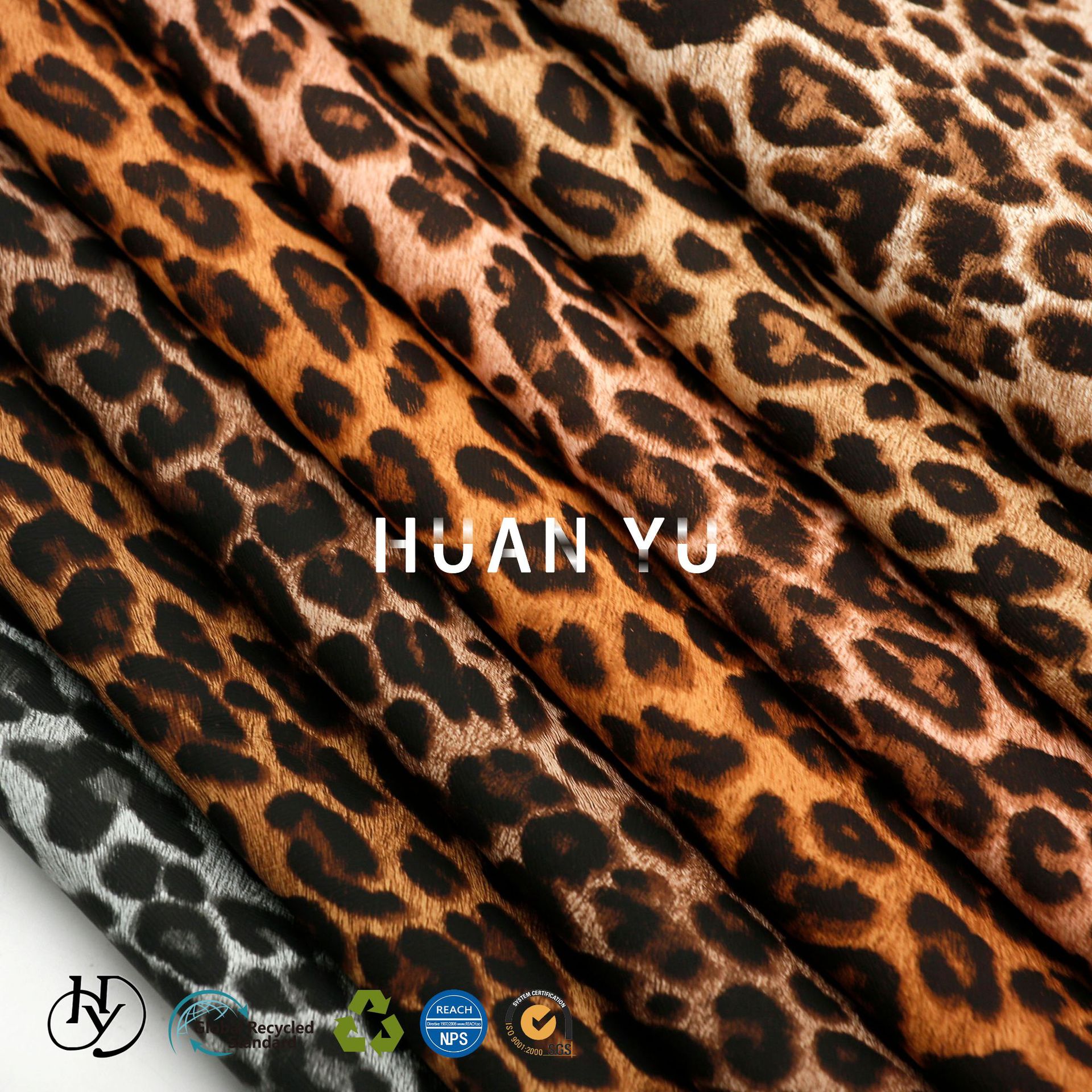 HY349018复古豹纹PU皮革0.8MM厚仿棉绒底印豹纹箱包手袋鞋帽面料