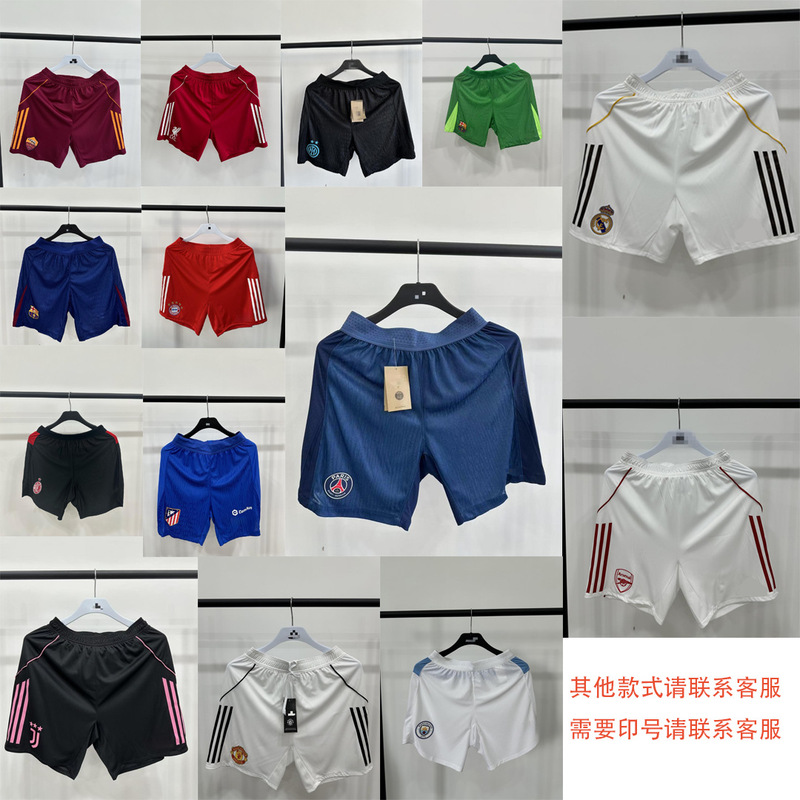 2526 New Ac Arsenal Barcelona Bayern Inter Milan Roma Manchester United Juventus Player Version Home and Away Shorts