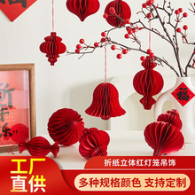 2026���C���\�����������Շ����ß��\������ۼ����w�t���\