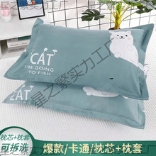 ���^���b����һֻ�����׿ɲ�ϴ�W�������o�i���^оһ���b͸��