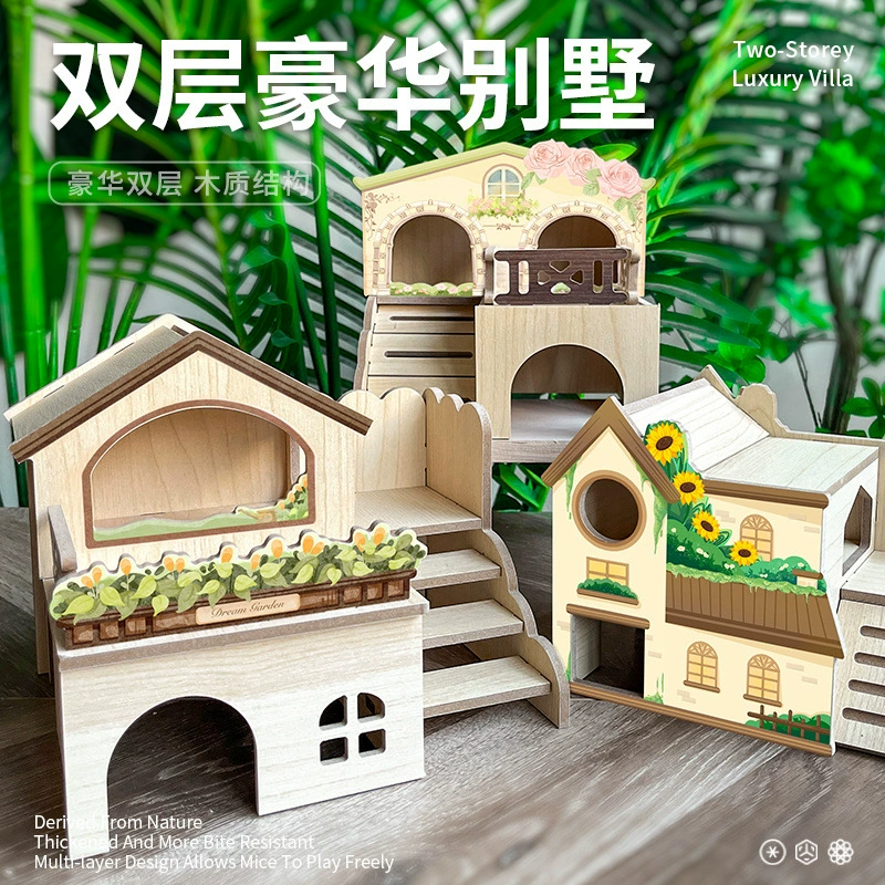 Деревянный интерактивный домик для хомяка, недорогая игрушка, ландшафтный дизайн для золотистого хомяка, деревянная платформа, полный комплект, лестница для лазания, кросс-бордер.