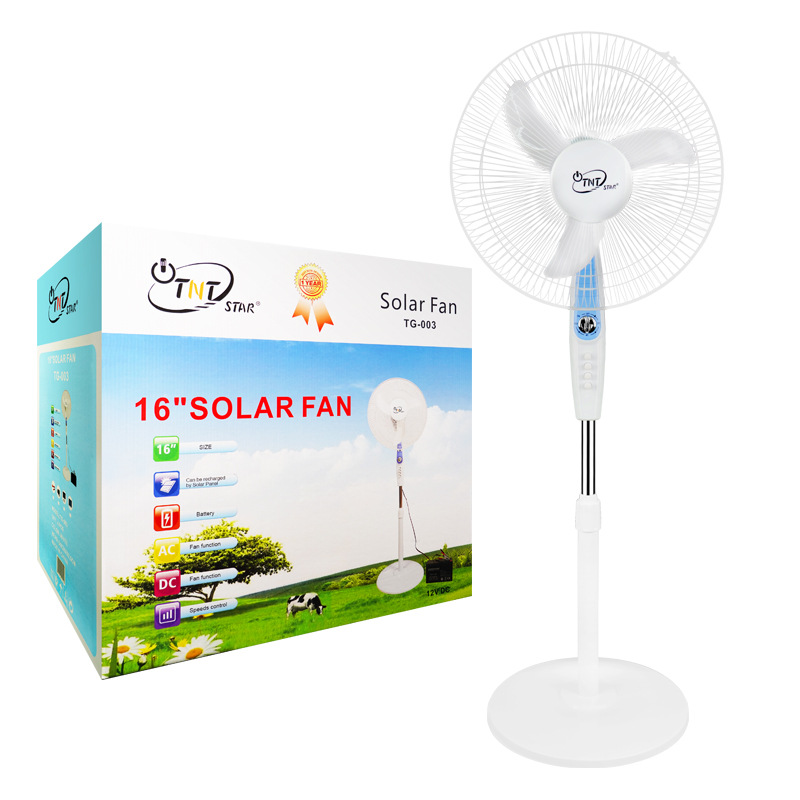 16寸太阳能风扇充电家用户外大功率Solar fan风扇
