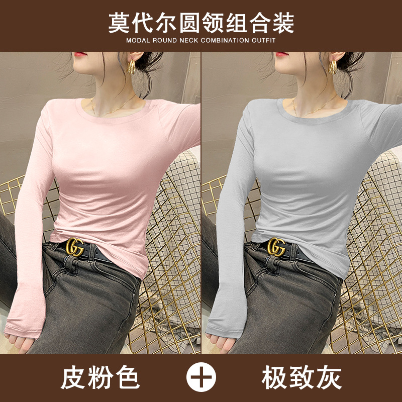 2팩(가죽 핑크+그레이)
