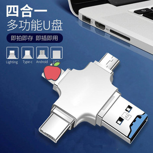 �m���O��typec��׿USB3.0�ĺ�һ�๦��OTG�D���^֧��TF�x����