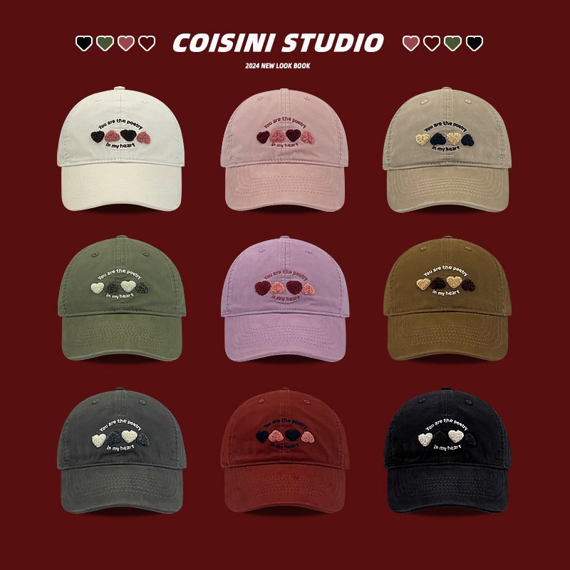 Dulce pequeño sombrero de béisbol de amor fresco primavera y otoño para chicas, sombrero de boca de pato para hombres.